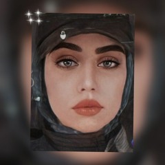 Yasmeen