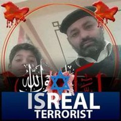 Kashif Aziz