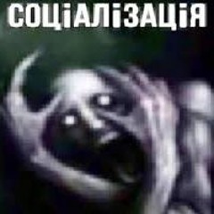 не баньте пж, я прост музыку слушаю