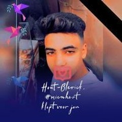 محمد جوده الطناني