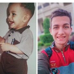 Ramadan Rifaat Ramadan