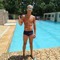 Igor Santana