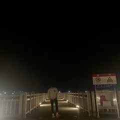 상연