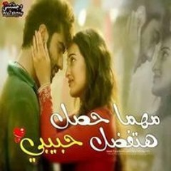 أشرف محمد محمد