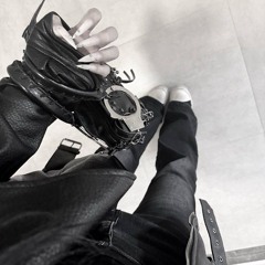 яркое сияние