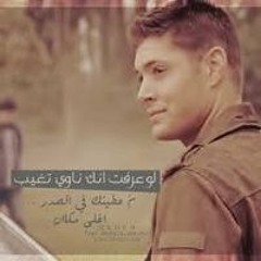 Mohamed O Eldaydamony