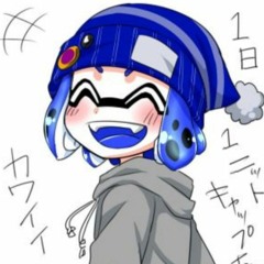 SquidBait