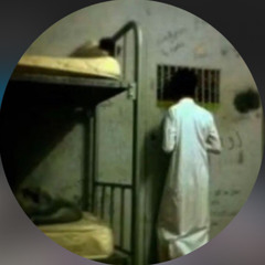 انا
