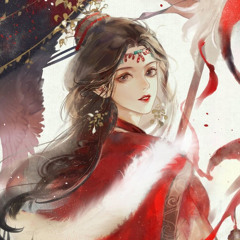 Thu Quỳnh