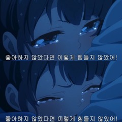 즈언미은기