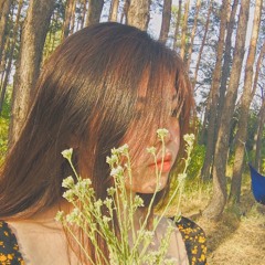 Lan Anh
