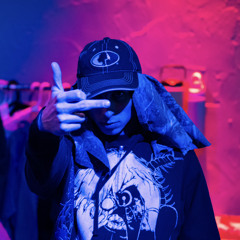 Rece’s Aura
