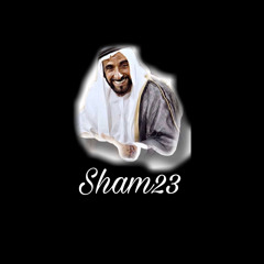 شـعـر ❤️ - مـحـمـد بـن فـطـيـس