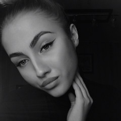 Анна Кутах