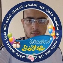 Hassan Radwan