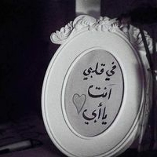 درس اليوم الأول-رمضان قرب يلا نقرب في الشيخ حازم شومان