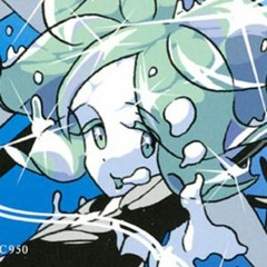 phosu