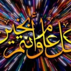 رامى حافظ