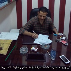 Moustafa Elmasry