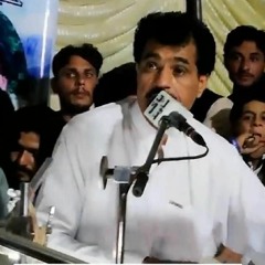 Alim Masoor official