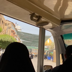 فاطمہ