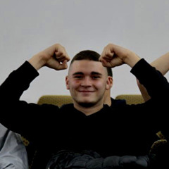 Саурдес