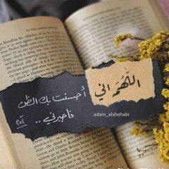 Dr/Eman Ali Nafez
