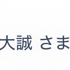 ohno