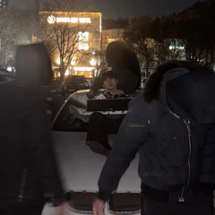 현식인데요