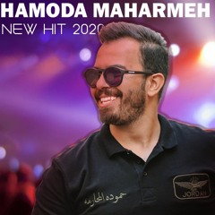 Hamoda Maharmeh