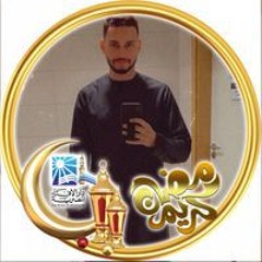 عبدالله جمال ابوالسعود