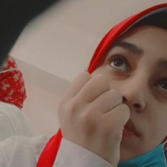 Eman Essa