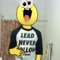 whospetar