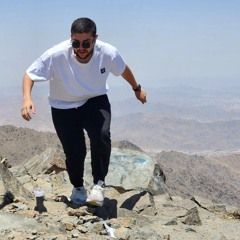 Mohamed M. El Hoseny