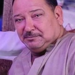 Mahmoud AN Doniy