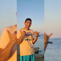 Mohamed Mirah