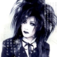 Yatsumini