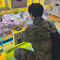 송무성