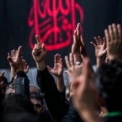 عاشق المهدي
