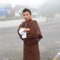 Dorji Thinley Toep