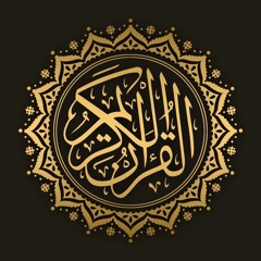 قناة ذكرى الإسلامية