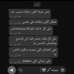 Nouran