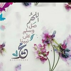 Seham Saad