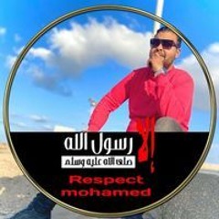 Ahmed Alaa