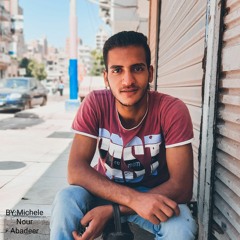 Michele Nour