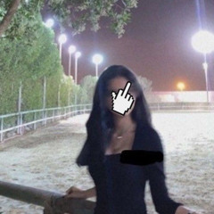 شنو في حبيبي 🤦🏻‍♀️😉