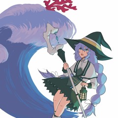 methanoia / メタノヤ