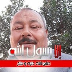 النهر الخالد