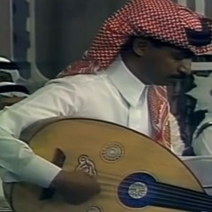 رَ
