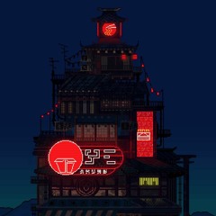 Ichi saku Kakushi